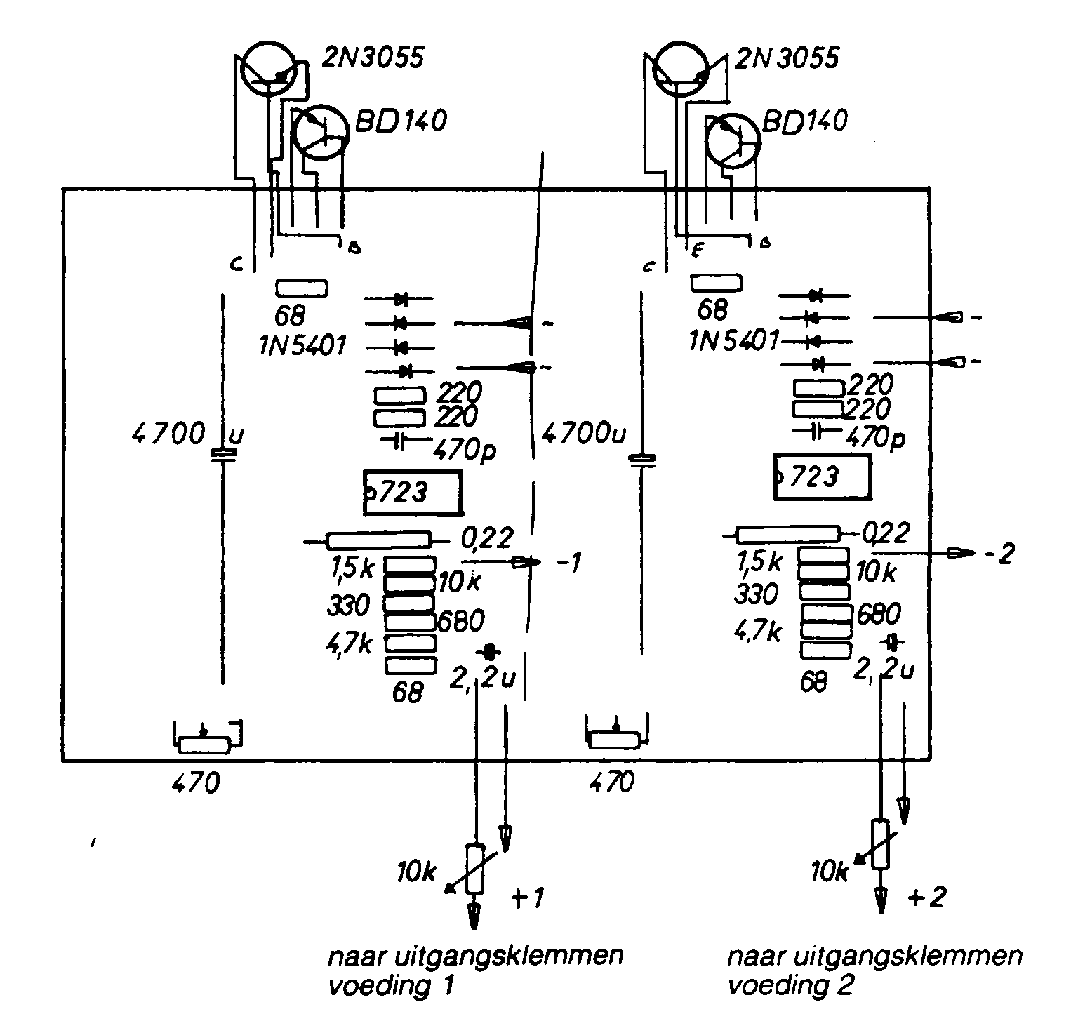 opstel.gif (38281 bytes)