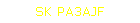 SK PA3AJF