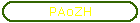 PAoZH